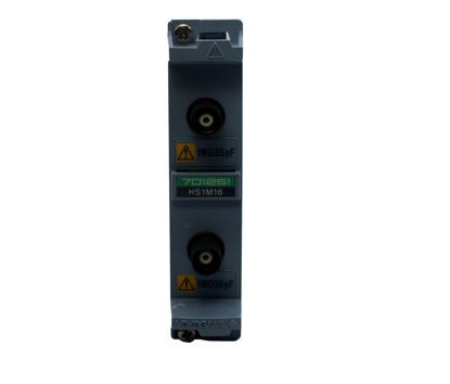 Yokogawa 701251